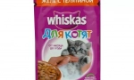 Whiskas pre kittnskou? Recenzie, prehľad zložení