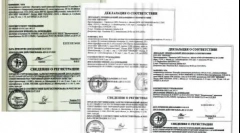 Imunofan - ľudský hovädzí dobytok pre mačky