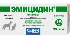 Emitická - veterinárna príprava pre hypoxiu