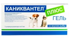 Kannavtel plus pre mačky: riadenie pravidlá domácich zvierat z parazitov