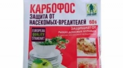 Carbofos a ich použitie v byte av záhrade
