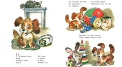 Knihy pre deti pre deti rôzneho veku