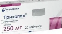 Kedy a ako sa používa trichopol?