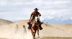 Kto sú takým kovboji?