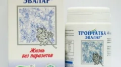 Dright troinch hadar: pokyny pre použitie