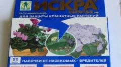 Pravidlo zapaľovacích prípravkov a pokynov na ich používanie