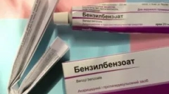 Konanie o indikáciách a liečbe benzylbenzoatom