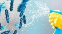 Pravidlá, typy a prostriedky dezinfekcie