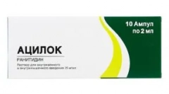 Príprava acilos pri liečbe ochorení gastrointestinálneho traktu