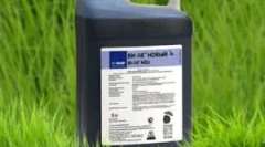 Príprava bi 58: pokyny pre používanie indskicídu