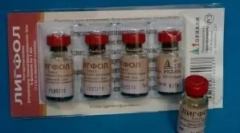 Liečivá ligfol: efektívny imunitný korektor pre mačky