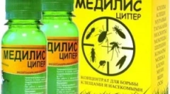 Medilis príprava, ich typy a pokyny pre použitie