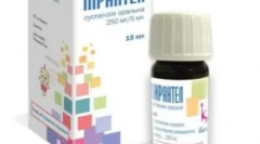 Príprava pyrantel: návod na použitie pre deti