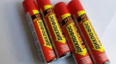 Použitie dichlorofos z vši a nom