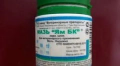 Aplikácia mazi pc bc pre zvieratá