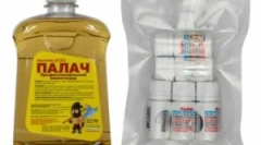 Aplikácia barbop palace