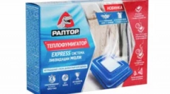 Raptor z morov a iných stredných podnikov