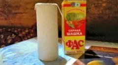 Sulfurské dádiky: druhy a prax