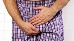 Príznaky a liečba trichomonázy u mužov