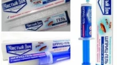 Finančné prostriedky z švábov a lôžkových čistých domov